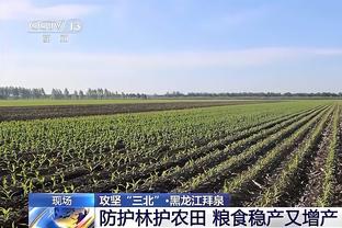 莱万本场数据：1粒进球，2次射正，9次对抗仅2次成功，评分7.3分